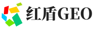 福田区红盾GEO